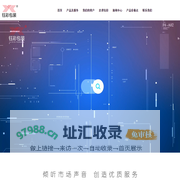 牛羊肉保温保鲜礼盒生产厂家-提供即食海参快递折叠箱,苏尼特羊肉高密度保温泡沫箱定制与批发-淄博钰彩包装制品有限公司