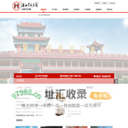 陕西皇城机械（集团）是集科研、生产、营销、售后服务于一体的民营企业.