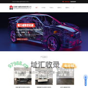 无锡专用机床厂家-非标设备厂家-自动化机床价格-动力头厂商-无锡组合机床-无锡翰力威精密机械有限公司