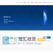 番苑网 - 手机游戏下载-应用软件一站式尽享