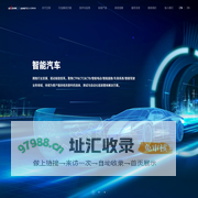 江苏立导科技有限公司
