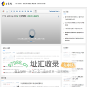 南北财经网-权威财经资讯平台，助您把握投资先机