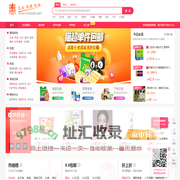 惠搜客-会搜客-每天万款优惠券秒杀，一折限时疯抢！抖音,快手,同款产品!