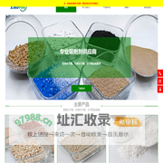 首页 - 苏州小佑新材料有限公司