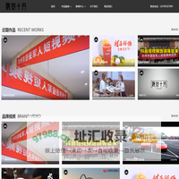 郑州抖音 培训 代运营 直播 制作 拍摄 活动 基地_郑州抖音培训代运营直播制作拍摄活动基地