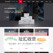 北京帝森克罗德科技有限公司