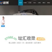 水泥自流平-无机磨石-水磨石厂家-水泥基磨石-浙江立川建筑材料有限公司