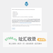 WordPress › Setup Configuration File