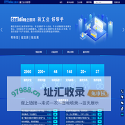 企数邦