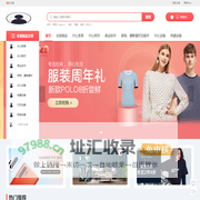 衡水中泰家具有限公司