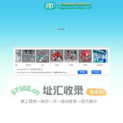 广东捷讯精密科技有限公司