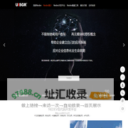 Nedev是企业级开发工具，企业应用数据工具，帮助企业建立各种应用，应对企业信息化全生命周期，陪伴企业持续发展