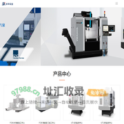 丰华实业|数控机床产品|美国赫克HURCO|韩国优精特UGint|加工中心|钻攻中心|龙门车床
