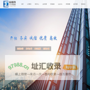 西安希格玛投资咨询有限公司