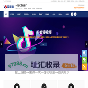 南京抖音推广_百度爱采购开户|代运营_网站SEO优化_网站建设制作_网络推广公司-南京微尚信息技术有限公司