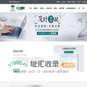 毕过题库