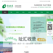 武汉木托盘|出口包装木箱|定制木箱|免熏蒸托盘-武汉鹰达包装厂家