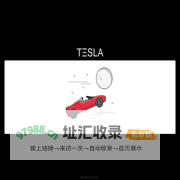 TΞSLA