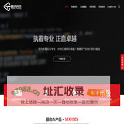 晴讯™科技 Tsingcent - 宜新宜善 创造价值-山东晴讯智能科技有限公司