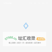 viHeating® Cloud 智慧供热云平台