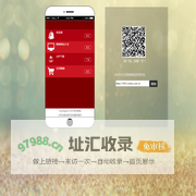 ar游戏.手机