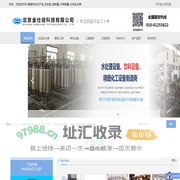 果酒饮料生产线_反应釜_提取罐_不锈钢罐-北京金仕德