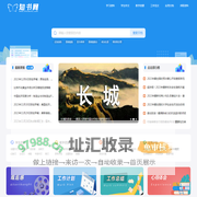 知书网 - 身边的人生智囊团，专注做最新的学习参考资料！
