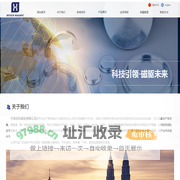 宁波合科磁业有限公司