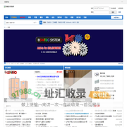 机械设计招标网-机械工程师兼职产品设计招投标论坛 -  Powered by Discuz!