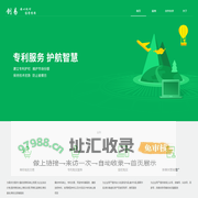 创易虚拟资产交易撮合服务网