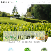 水墨上河-【官方网站】,婺源县客家人便利店