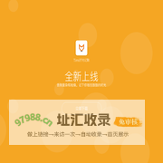 TIMI时光记账