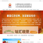 首页 - 江苏领先红色文化有限公司