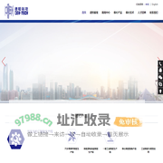 德恒科技