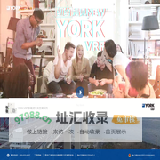 约克VRF中央空调官网---美式中央空调，高端品牌