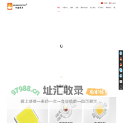 LED灯珠_SMD2835 3030 5054 5730_大功率LED灯珠_LED灯珠生产厂家_深圳市华鑫伟天光电科技有限公司