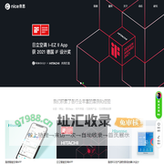 nicedesign奈思设计-UI设计公司|领先的用户体验设计与互联网品牌建设公司