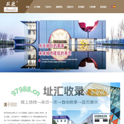 双欧铝单板,氟碳铝单板品牌,木纹铝单板定制,仿石材铝单板厂家-双欧_双欧铝单板,氟碳铝单板品牌,木纹铝单板定制,仿石材铝单板厂家-双欧