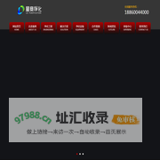 厦门量典净化工程有限公司_净化工程,无菌实验室_,风淋室_传递窗_洁净工作台_洁净单元（FFU）_高效送风口_高效过滤器