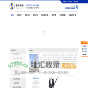 擎轩科技