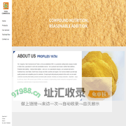 Cangzhou YaTai Commercial & Trade Co., Ltd