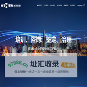 苏州唯诚管道清洗技术有限公司_苏州唯诚管道清洗技术有限公司_苏州唯诚管道清洗技术有限公司经过16年的技术积累，打造出一个针对于工业通风管道系统的安全治理体系:其中集《工业生产当中的通风管道安全鉴定》、《工业通风管道日常维护治理》及《工业通风管道生产岗位安全培训》等一系列措施，切实做到企业花一份钱可以解决多样事的超附加值的治理+顾问的服务商。