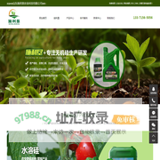 水溶硅_缓释硅_硅肥-山东施利垦农业科技有限公司