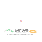 杭州美豪保洁有限公司|杭州外墙清洗公司、杭州大楼外墙清洗、杭州涂料刷新、萧山外墙清洗、富阳外墙清洗、滨江外墙清洗公司、下沙外墙清洗、绍兴外墙清洗公司、桐庐外墙清洗、临安外墙清洗、杭州外墙防护处理、萧山外墙防护处理、杭州外墙维修公司、杭州玻璃幕墙清洗、杭州写字楼清洗 、杭州外立面清洗