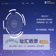 济南纳维信息技术有限公司