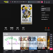 面包网-2024最新电影，好看的电视剧排行榜，最近上映的电影
