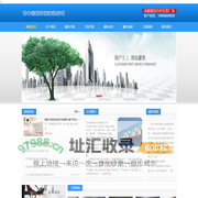 巴中冷库建造_巴中冻库安装_18908009505_巴中气调库造价_巴中保鲜库销售