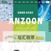 温柔又坚定，就是安正臣