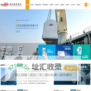 首页 - 新金宝公司客服电话-376417765(微信)-联系公司