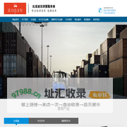 电动叉车就选比亚迪锂电池叉车_超长质保六年京津冀总代理_价格低_售后有保障